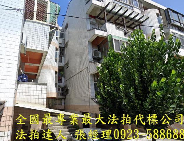羅東法拍法拍屋-1
