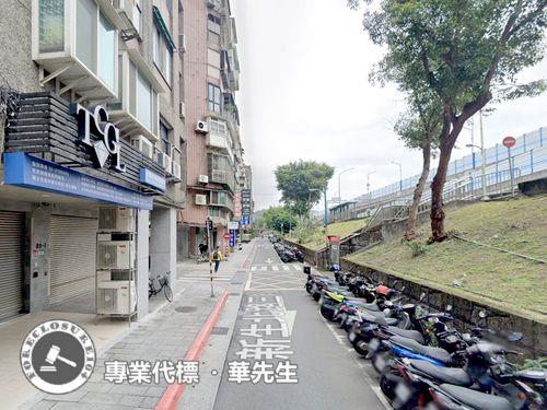 中山區法拍屋法拍-1