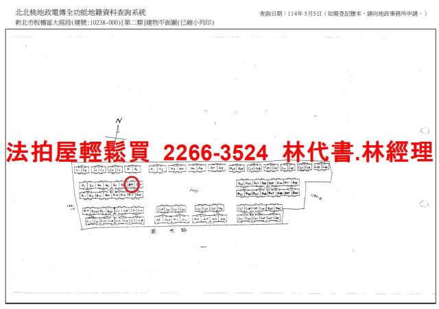 板橋拍賣法拍屋-12