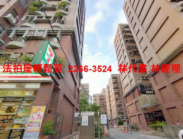 板橋拍賣法拍屋-0