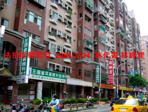 板橋拍賣法拍屋-6