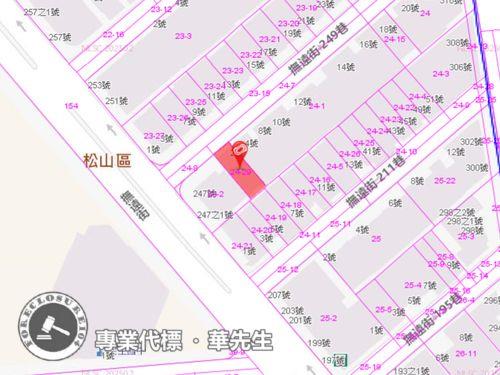 松山法拍法拍屋-6