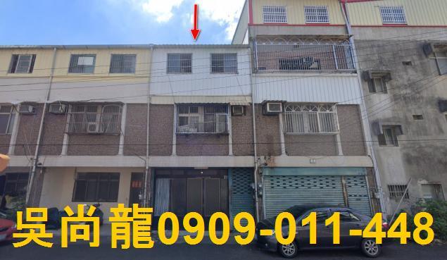 苗栗法拍法拍屋-0