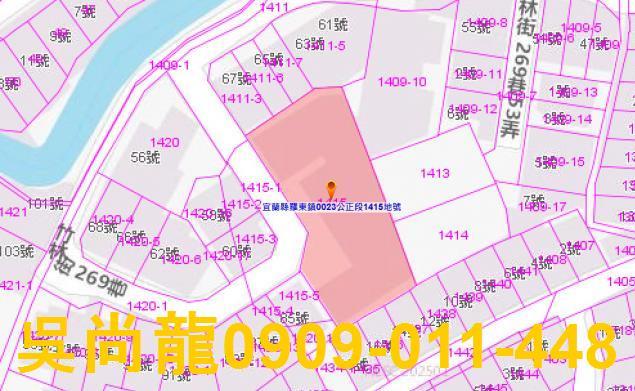 宜蘭法拍屋法拍-2