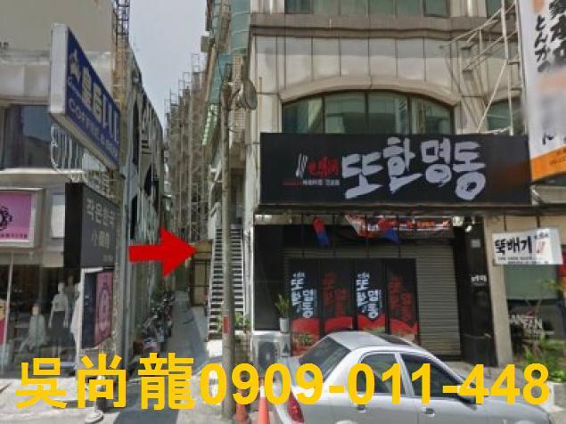 嘉義法拍屋法拍-0