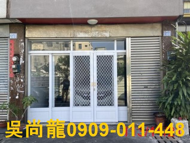 彰化法拍屋法拍-3