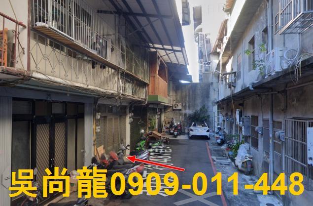 新竹法拍屋法拍-4