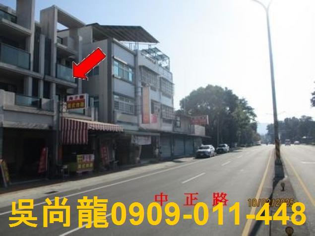彰化拍賣法拍屋-4
