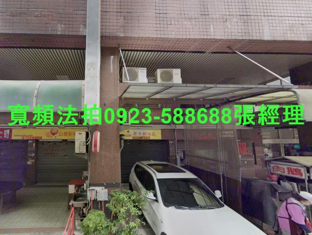台中潭子法拍屋法拍-0