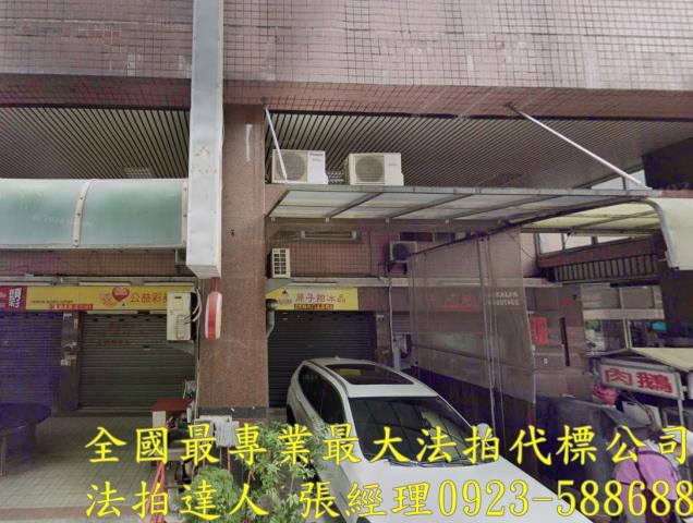 台中潭子法拍屋法拍-0