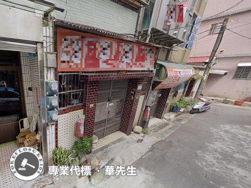 八德法拍屋拍賣-2