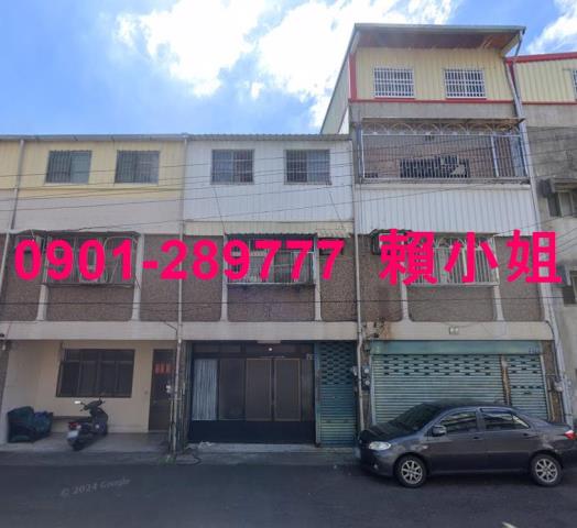 苗栗法拍法拍屋-2