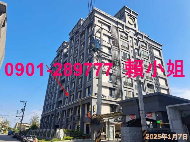 新竹湖口拍賣法拍屋-1