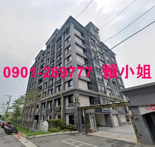 新竹湖口拍賣法拍屋-3