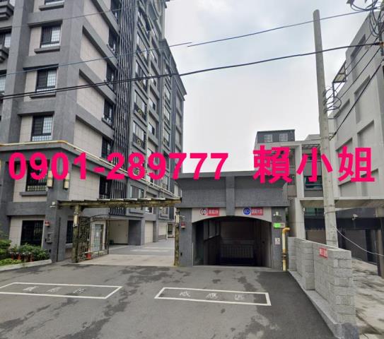 新竹湖口拍賣法拍屋-4
