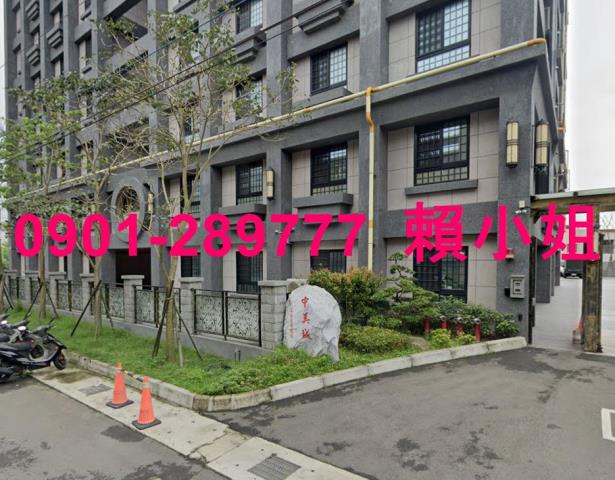 新竹湖口拍賣法拍屋-5