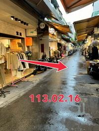 台北信義區法拍屋拍賣-3