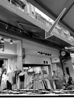 台北信義區法拍法拍屋-2