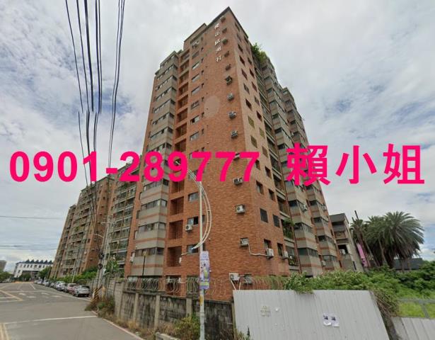 彰化大村拍賣法拍屋-1