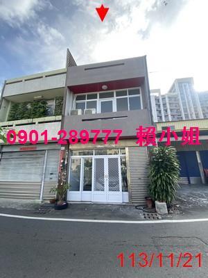 埔心法拍法拍屋-1
