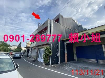 埔心法拍法拍屋-2