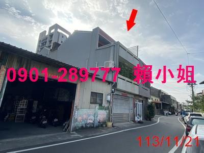 埔心法拍法拍屋-3