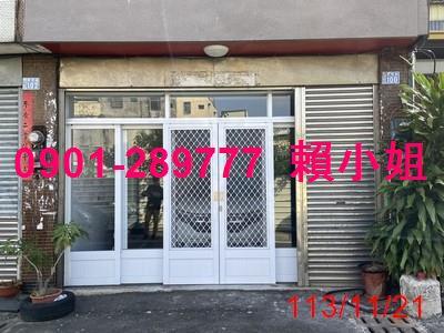 埔心法拍法拍屋-4