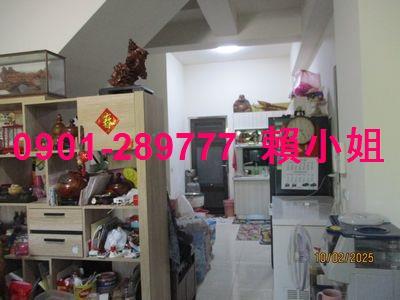 田中法拍法拍屋-3