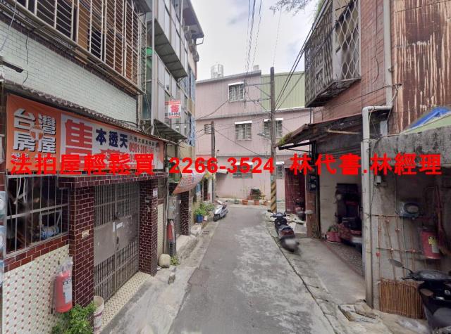 八德法拍屋法拍-2