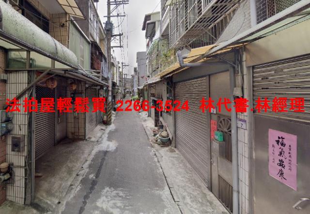 八德法拍屋法拍-3