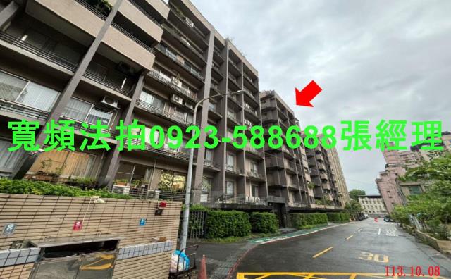台北法拍法拍屋-3