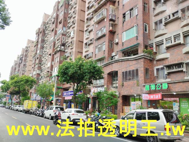 新北法拍屋拍賣-0
