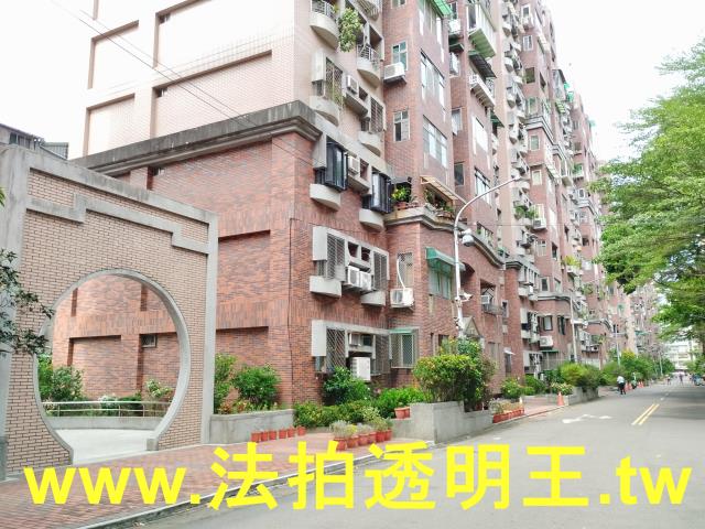 新北法拍屋拍賣-1