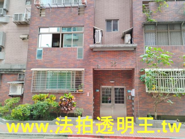 新北法拍屋拍賣-2