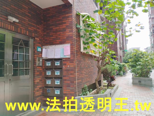 新北法拍屋拍賣-3