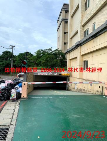 蘆竹法拍法拍屋-9