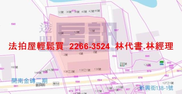 蘆竹法拍法拍屋-14