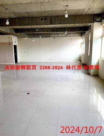 蘆竹法拍法拍屋-2