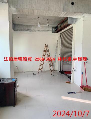 蘆竹法拍法拍屋-3