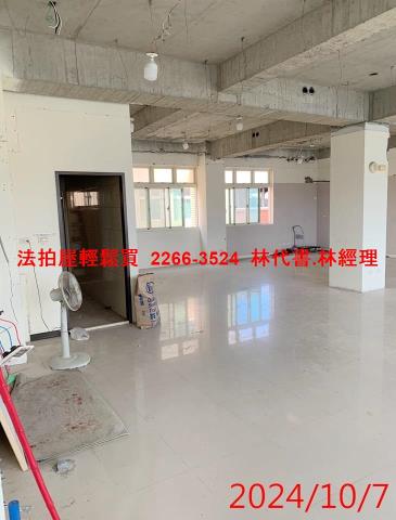 蘆竹法拍法拍屋-4