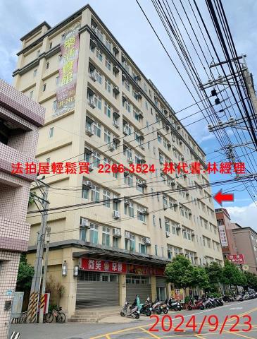 蘆竹法拍法拍屋-8