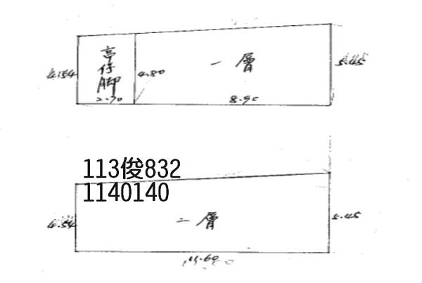 中壢法拍屋法拍-3