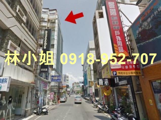嘉義法拍屋法拍-2