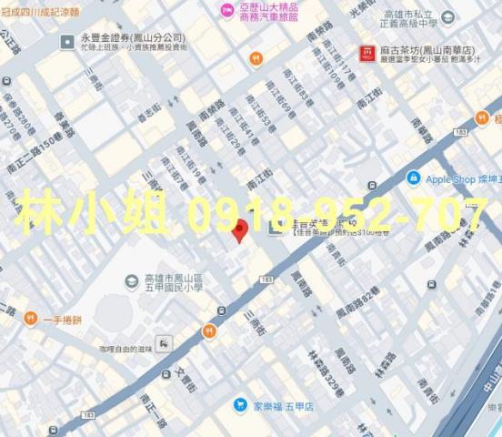 高雄法拍屋法拍-4