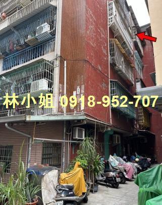 高雄法拍屋法拍-0