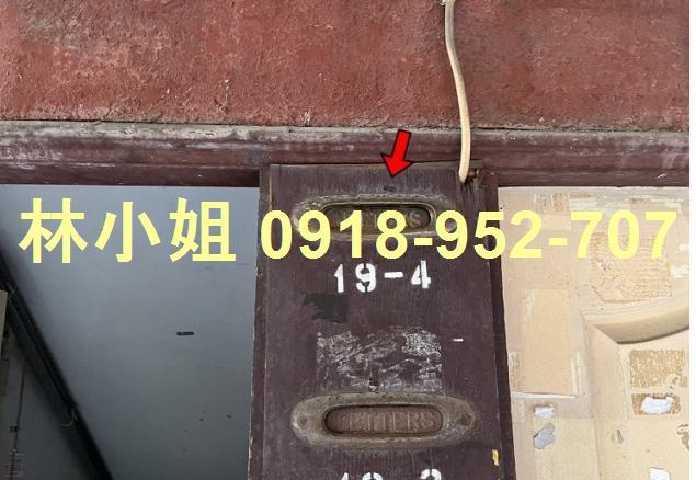 高雄法拍屋法拍-1