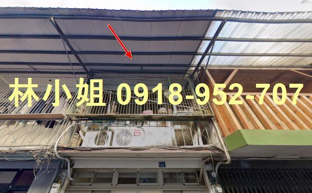 新竹拍賣法拍屋-2