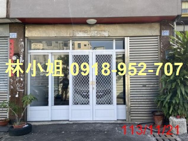 彰化埔心法拍屋法拍-3