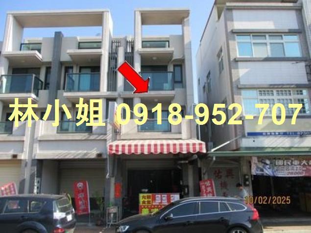 彰化田中法拍屋法拍-0