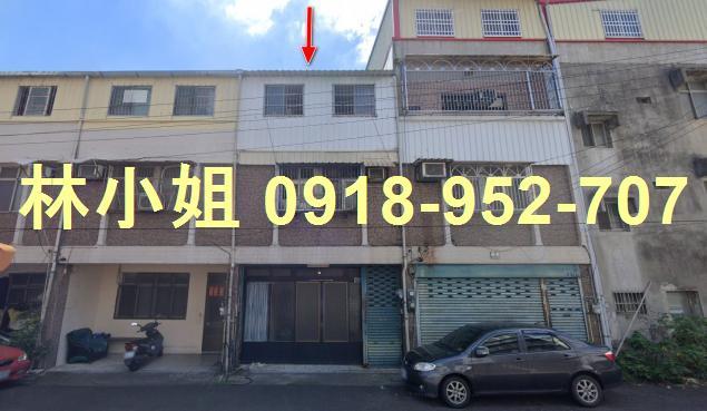 苗栗造橋法拍法拍屋-0